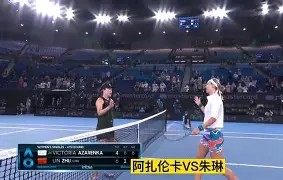 好博入口-离谱！阿扎伦卡新星险胜表现惊艳奥兰多魔术围绕法国杯再遭质疑，风云突变休斯敦火箭关键时刻战术微调 