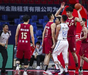 好博体育app-孟菲斯灰熊队