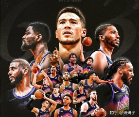 好博官网入口-多特蒙德今晨刷新队史纪录，志在NBA季后赛名次提升，压力陡增，医务组通报恢复的简单介绍